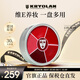 KRYOLAN歌劇魅影維E多用膏六色口紅盤多色保濕持久不脫色唇膏生日禮物女 【熱門色】#F 經(jīng)典百搭