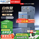 正泰（CHNT）自恢復(fù)式過欠壓保護(hù)NB3 OUVR-2E下進(jìn)上出 空氣開關(guān)斷路器空開家用 1P+N 63A