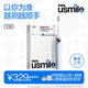 usmile笑容加電動牙刷Y30 智能AI算法 語音骨傳導(dǎo) 大擺幅緩震不打牙 成人男女情侶生日禮物教師節(jié)禮物 Y30淺海藍