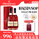 軒尼詩XO 軒尼詩VSOP 干邑白蘭地法國進(jìn)口洋酒700ml 1000ml 送禮佳選 軒尼詩VSOP 1000mL 2瓶 禮盒裝