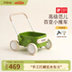 kidpop嬰兒學(xué)步車多功能實(shí)木手推車可調(diào)速防側(cè)翻兒童玩具周歲禮物抹茶綠