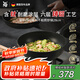 WMF福騰寶不粘鍋平底鍋煎鍋含鈦炒菜鍋鑄鋁電磁爐銀彩Pro煎炒鍋28cm