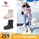 駱駝（CAMEL）冬季新款中筒雪地靴厚底加絨加厚舒適棉鞋保暖靴女 L23W577074米色 40