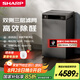 夏普（Sharp）空氣凈化器除過敏原除甲醛高濃度PCI凈離子群家用除霧霾煙塵除異味原裝進口S120Z