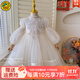 G.DUCKKIDS公主裙女童禮服春秋兒童連衣裙高端輕奢生日禮物女孩婚紗走秀衣服 米色 130 適合120-130cm年齡7-8歲
