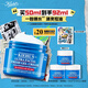 科顏氏（Kiehl's）高保濕果凍面霜清爽版50ml 控油補(bǔ)水護(hù)膚生日禮物送男友禮物