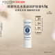 歐舒丹乳木果滋潤(rùn)護(hù)唇膏4.5g長(zhǎng)效保濕滋潤(rùn)嫩膚防干燥伴手禮七夕節(jié)禮物