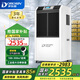 多樂信（DOROSIN） DR-1502L 工業(yè)除濕機(jī) 適用100-350平方米 110L/天 大功率抽濕機(jī)車間倉庫地下室商業(yè)除濕器抽濕器 110L/天 180㎡以上