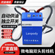 Lanpody剪線(xiàn)機(jī)全自動(dòng)雙頭剪線(xiàn)機(jī)自動(dòng)輸油剪線(xiàn)機(jī)吸線(xiàn)頭機(jī)修線(xiàn)頭機(jī)器 旗艦款有刷單電機(jī)雙頭剪線(xiàn)機(jī)