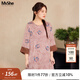 MsShe【新中式緞面印花小衫】大碼女裝2025秋裝胖mm開(kāi)叉中長(cháng)上衣 小衫-柔霧粉色現貨 3XL