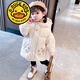 G.duck小黃鴨童裝女童羽絨服中長(cháng)款兒童冬裝1-7歲寶寶白鴨絨外套羽絨衣 米白色 80 cm