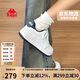 卡帕（Kappa）女鞋秋季2025新款透氣小白鞋子女百搭休閑運(yùn)動(dòng)板鞋女 海昌藍(lán) 37