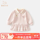 班喜迪女童連衣裙秋裝兒童學(xué)院風(fēng)Polo衛衣裙周歲禮服洋氣寶寶公主裙春秋 粉色 80