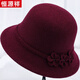恒源祥帽子女冬季保暖羊毛呢盆帽中老年人女士媽媽禮帽冬天老人奶奶女帽 紫紅色 可調節(送帽撐)
