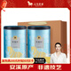 八馬茶業(yè)烏龍茶 安溪鐵觀音 清香型一級(jí)500g 罐裝茶葉 非遺傳承技藝