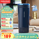 摩飛電器（Morphyrichards）【國家補貼】電熱水壺 電熱水杯 0.3L便攜式家用旅行燒水壺 隨行沖奶泡茶辦公養生保溫杯MR6060藍