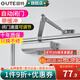固特（GUTE）自動(dòng)關(guān)門器家用液壓緩沖閉門器消防門防火門家用推拉門關(guān)門神器 定位功能大號（承重60-80KG） 不分左右