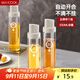 美廚（maxcook）自動(dòng)開(kāi)合油壺 玻璃油壺500ML 調料瓶醬油醋瓶 單只裝MCPJ2730