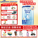 愛他美（Aptamil）4段兒童配方調制乳粉800g克歐洲德國原裝進口中文版 *1罐