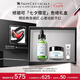 修麗可色修精華30ml護膚品禮盒舒緩修紅保濕抗老防曬七夕禮物送女友