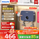 飛利浦（PHILIPS）即熱式小廚寶電熱水器 5500W智能無(wú)極變頻不限水量即開(kāi)即熱免儲水國家補貼15% 小尺寸AWH1053/93