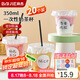 拜杰奶茶杯一次性帶蓋飲品杯咖啡杯飲料杯350ML*20套【配貼紙+吸管】