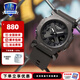 卡西歐男女手表 G-SHOCK 輕簡潮流系列 GA-2300小旋風(fēng)系列 運(yùn)動(dòng)手表 GA-2300-1APR