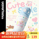 UOOHA簡悅學(xué)生保溫杯兒童水杯送女生高顏值禮物便攜316L不銹鋼吸管杯子