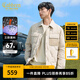 卡賓男裝 三防桃皮絨羽絨服2024秋冬新款90鴨絨保暖外套休閑A 亞麻色05 L /175/50