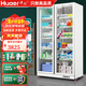 華爾（Huaer）藥品陰涼柜醫(yī)院醫(yī)用冰箱藥店展示柜冷藏藥品儲存柜GSP認(rèn)證風(fēng)冷冰柜 雙門1100（冷藏/陰涼模式）