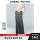 UR秋季新款女裝復古休閑翻折腳口闊腿牛仔長(cháng)褲UWG840228 中灰 27