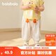 巴拉巴拉褲子?jì)雰罕】铋L(zhǎng)褲男女童運(yùn)動(dòng)褲2025新款夏裝簡(jiǎn)約可愛(ài)時(shí)髦休閑褲潮 象牙白10402 90