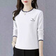 YISENNN純棉春秋季時(shí)尚印花女裝新款長(cháng)袖T恤女士寬松顯瘦圓領(lǐng)打底衫上衣 白色【COLL】 XL 建議110-120斤
