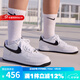 耐克（NIKE）官方男鞋2025夏季新款A(yù)F1男子空軍一號運(yùn)動鞋輕便休閑鞋潮流板鞋 FQ4296-101 42.5