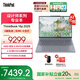 ThinkPad聯(lián)想ThinkBook 16p 2025 AMD銳龍處理器 16英寸2.5K屏視頻剪輯設計師筆記本電腦 R9 8945HX 16G 1T 8G獨顯00CD