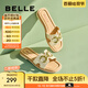 百麗（Belle）休閑一字拖女商場(chǎng)同款方頭平底拖鞋A9Y1DBT4 米白 37 (235mm)