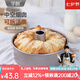 學(xué)廚戚風(fēng)蛋糕模具 蛋糕模具  海綿蛋糕模 烘焙模具不粘活底中空煙囪模 WK9073-金色6寸不粘中空 無規(guī)格