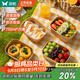 雙槍?zhuān)⊿uncha）一次性餐盒打包飯盒食品級帶蓋牛皮紙露營(yíng)野餐水果盒 750ml*20套