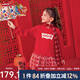 Levi's李維斯兒童裝【新年系列】女童連衣裙24春新款公主裙洋氣紅色裙子 超級紅 140 /64 【建議身高128-140cm】