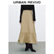 UR2026春季新款女裝休閑流光風(fēng)荷葉邊高腰A字半裙UWG550102 卡其 M
