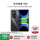 華為暢享 70S 6.75英寸AOD護眼大屏 暢享X鍵 鴻蒙智能手機 曜金黑 8+256GB全網(wǎng)通