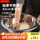 美廚（maxcook）不銹鋼盆洗菜盆調(diào)料盆和面盆 加大加厚味斗40cm 拌沙拉 個(gè)MCWA811