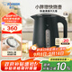 象?。╖O JIRUSHI）電熱水壺控溫快速沸騰家用辦公1.5L防干燒自動(dòng)斷電CK-VAH15C-BM（板巖黑）