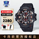卡西歐（CASIO）手表男表gshock大泥王戶外防水防泥運(yùn)動(dòng)表三代空霸七夕禮物送男友 GR-B300-1A4PR新款空霸三代紅色