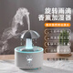 佳鄰(JANLLEN)雨滴加濕器臥室家用靜音迷你小型辦公室桌面宿舍節(jié)日生日禮物遙控定時(shí)插電七彩氛圍夜燈精油香薰機(jī) 白色雨傘款配2瓶香薰【插電+定時(shí)+遙控+七彩燈】