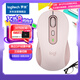 羅技（Logitech）M750M 通用版鼠標(biāo) 無線鼠標(biāo) 靜音鼠標(biāo) 對稱鼠標(biāo) 粉色 帶Logi Bolt USB接收器