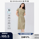 佐丹奴抗皺保型連衣裙女簡約風(fēng)配腰帶圓領(lǐng)連肩短袖t恤裙05465495