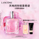 蘭蔻奇跡香氛30ml 女士香水 花香持久淡香氛辛辣花果調(diào)禮盒生日禮物