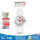 斯沃琪（Swatch）【Swatch X VERDY】斯沃琪聯(lián)名款瑞士手表時(shí)尚潮流男女表開(kāi)學(xué)禮物 GIRLS DONT CRY SO28Z129