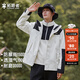 拓路者（Pioneer Camp）山系戶外沖鋒衣男三合一暴雨級防水秋冬季保暖登山服女外套情侶裝 男款白色-抓絨內(nèi)膽 XL
